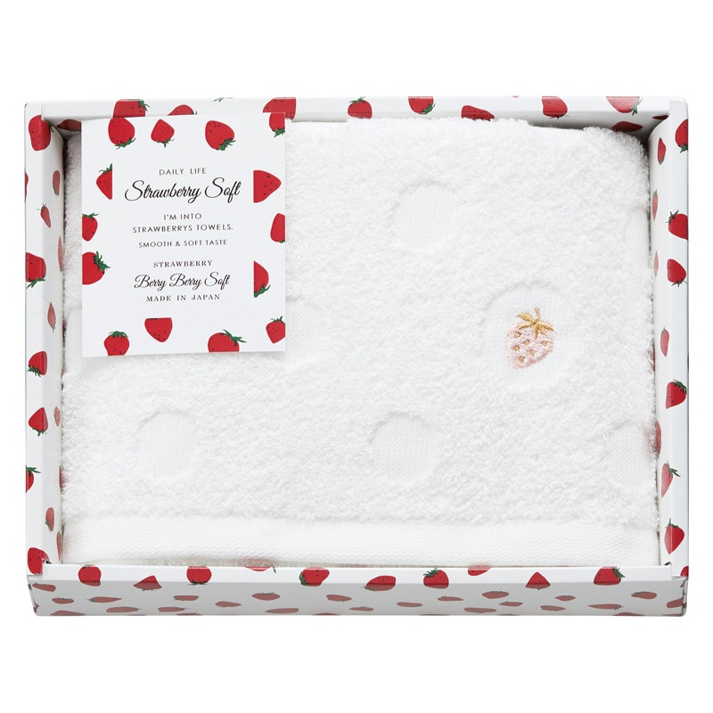 Strawberry Soft フェイスタオル ホワイト ／プレゼント ギフト タオル 日用品・ヘルスケア お歳暮 お年賀 クリスマス ギフト