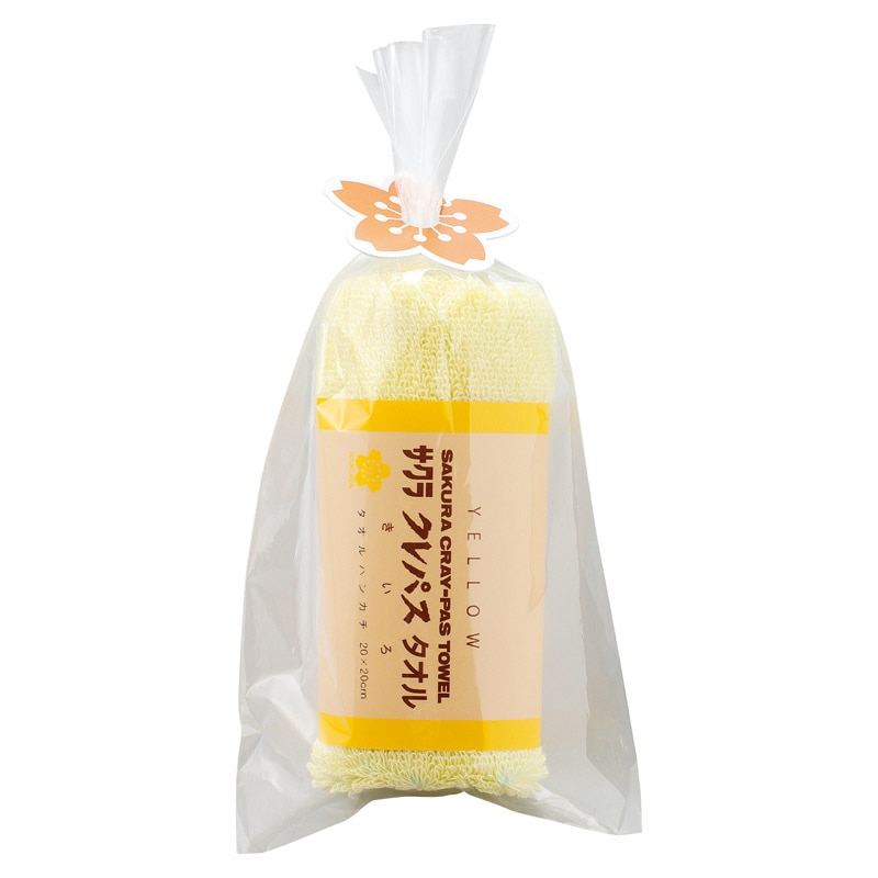 クレパスタオル タオルハンカチ イエロー /プレゼント ギフト ハンカチ・ハンドタオル バッグ・小物・雑貨 ファッション お歳暮 お年賀 クリスマス ギフト