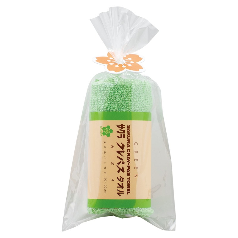 クレパスタオル タオルハンカチ グリーン ／プレゼント ギフト ハンカチ・ハンドタオル バッグ・小物・雑貨 ファッション お歳暮 お年賀 クリスマス ギフト