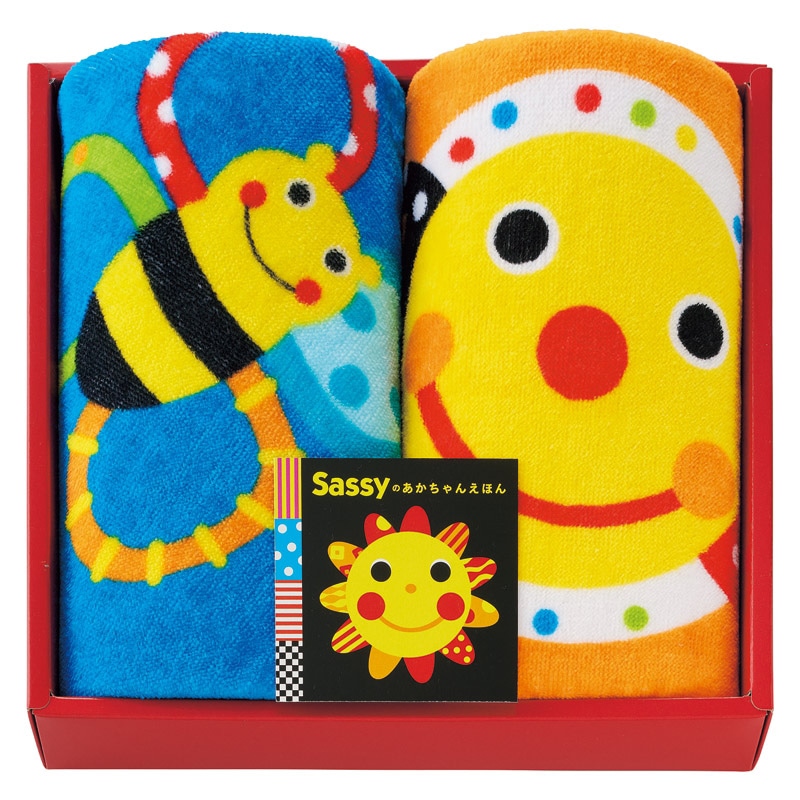 サッシーのあかちゃんえほんタオル フェイスタオル2P /プレゼント ギフト タオル 日用品・ヘルスケア お歳暮 お年賀 クリスマス ギフト