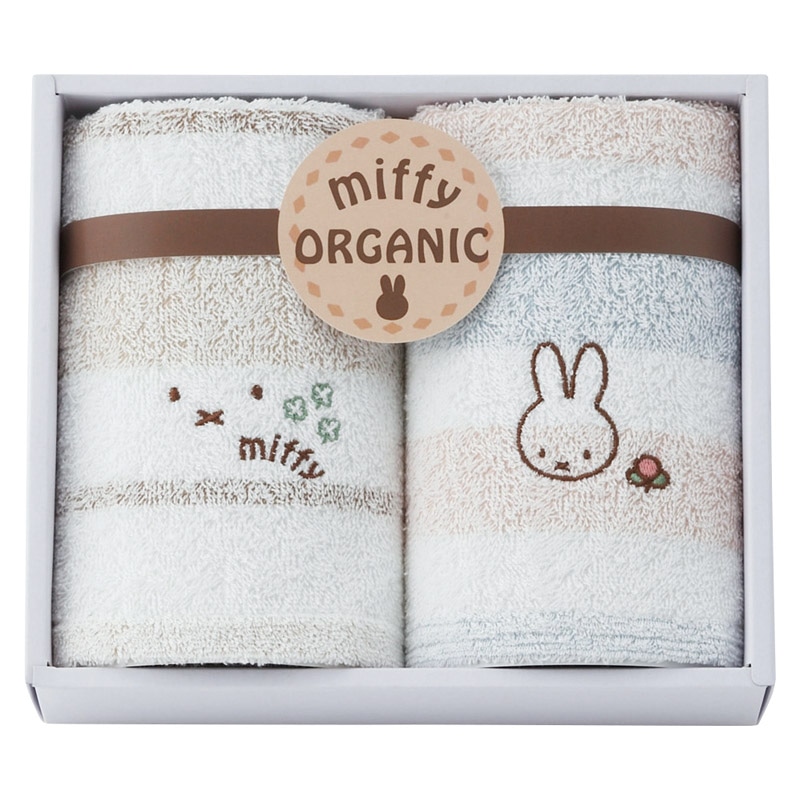 ミッフィー オーガニック ウォッシュタオル2P ／プレゼント ギフト タオル 日用品・ヘルスケア お歳暮 お年賀 クリスマス ギフト