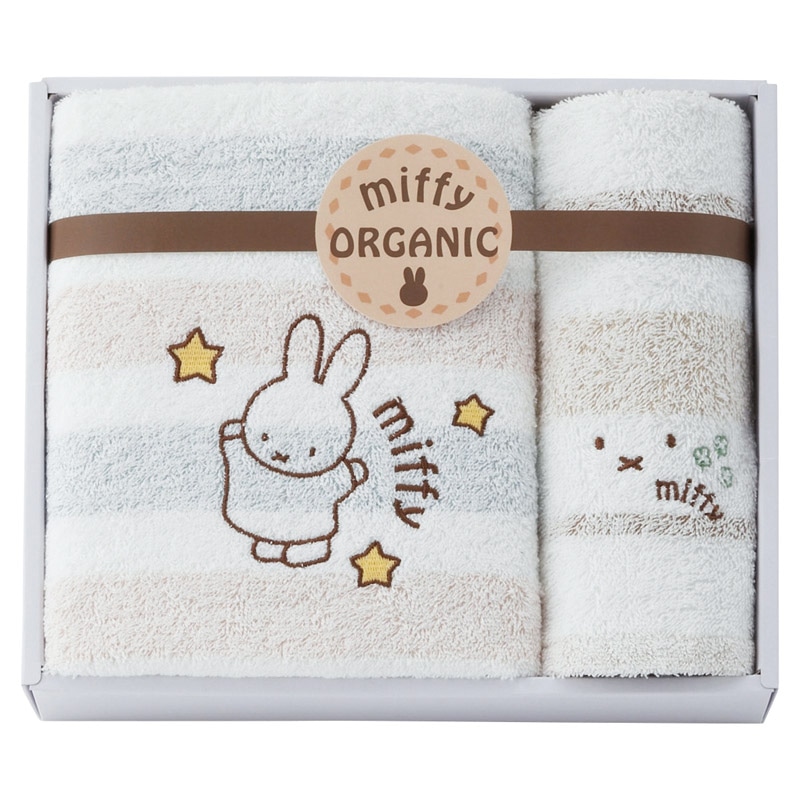 ミッフィー オーガニック バス1P･ウォッシュタオル1P ／プレゼント ギフト タオル 日用品・ヘルスケア お歳暮 お年賀 クリスマス ギフト