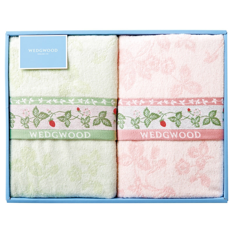 ウェッジウッド タオルケット2P ／プレゼント ギフト タオルケット 寝具 住まい・家具 お歳暮 お年賀 クリスマス ギフト