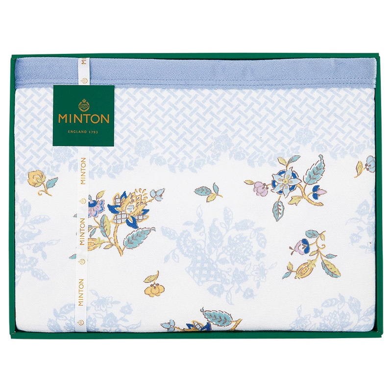 ミントン ソフトコットンケット ブルー /プレゼント ギフト 毛布・ブランケット 寝具 住まい・家具 お歳暮 お年賀 クリスマス ギフト