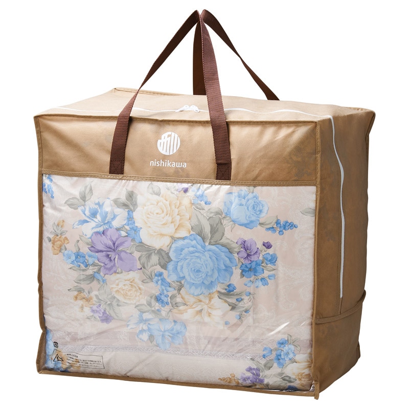 nishikawa 羽毛合掛けふとん サックス /プレゼント ギフト 掛け布団 寝具 住まい・家具 お歳暮 お年賀 クリスマス ギフト