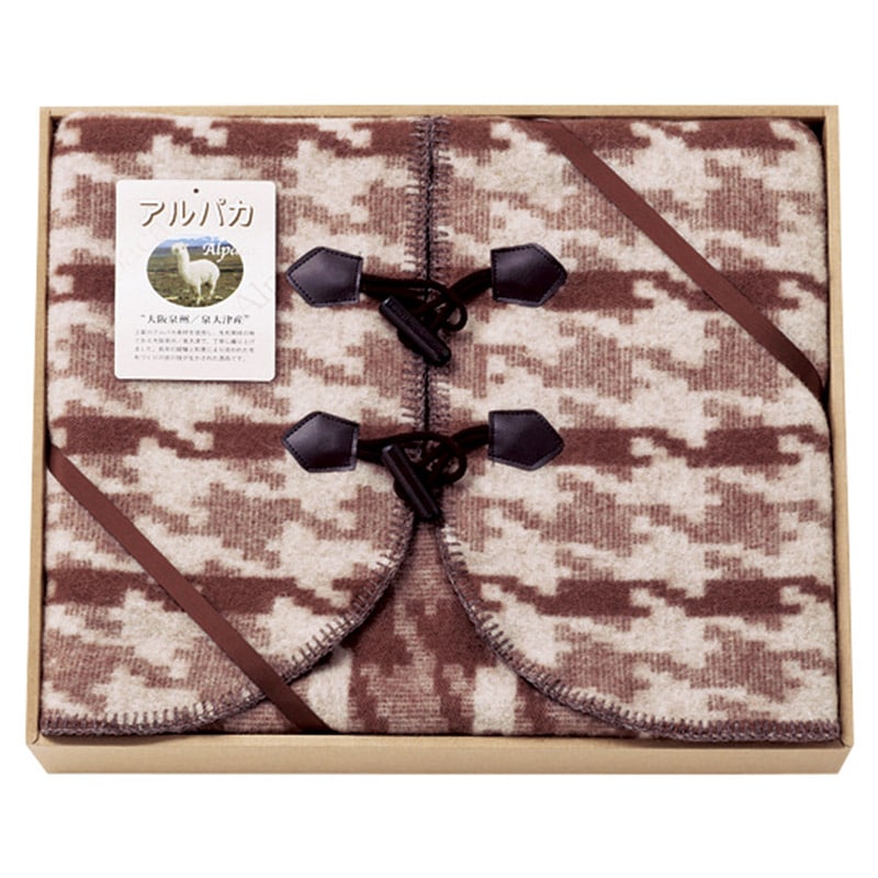 アルパカ入りはおれるケット ／プレゼント ギフト ベスト・ジレ トップス レディースファッション ファッション お歳暮 お年賀 クリスマス ギフト