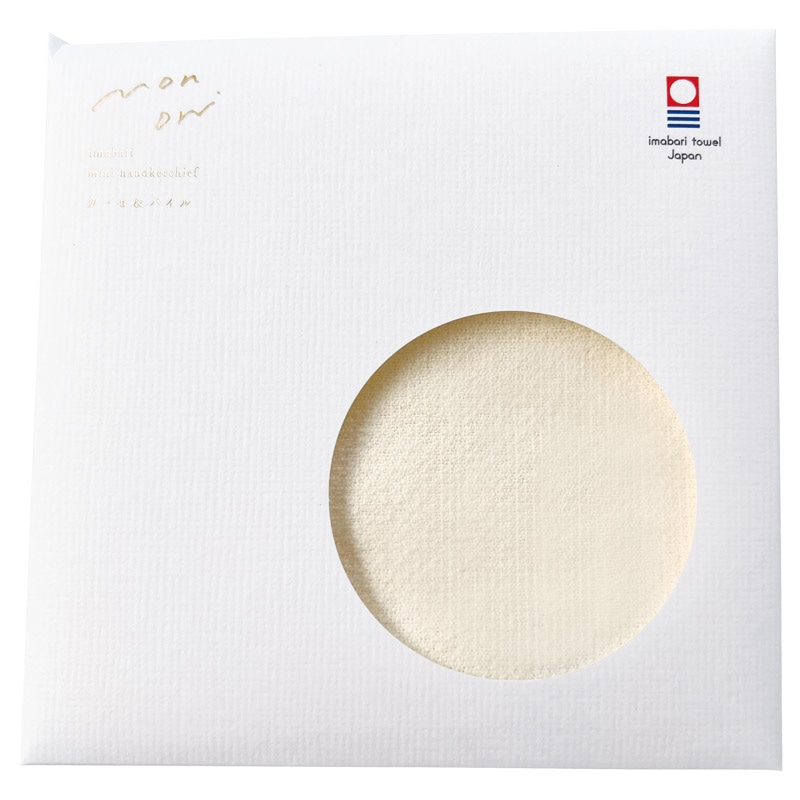monori 紋織ミニハンカチ ナチュラル /プレゼント ギフト ハンカチ・ハンドタオル バッグ・小物・雑貨 ファッション お歳暮 お年賀 クリスマス ギフト