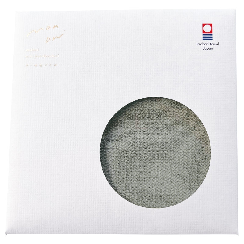 monori 紋織ミニハンカチ チャコールグレー ／プレゼント ギフト ハンカチ・ハンドタオル バッグ・小物・雑貨 ファッション お歳暮 お年賀 クリスマス ギフト