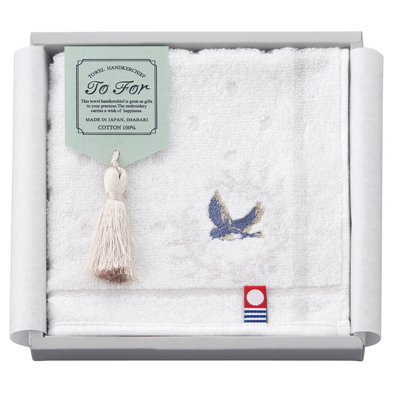 To For 刺繍入り今治タオルハンカチ ブルー /プレゼント ギフト ハンカチ・ハンドタオル バッグ・小物・雑貨 ファッション お歳暮 お年賀 クリスマス ギフト