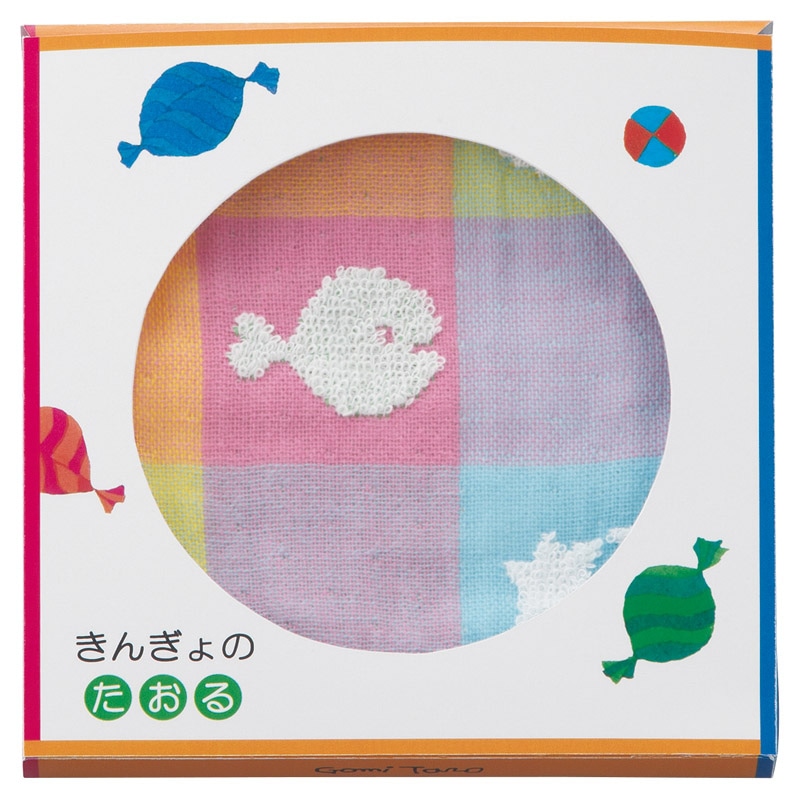 きんぎょのたおる タオルハンカチ ピンク ／プレゼント ギフト ハンカチ・ハンドタオル バッグ・小物・雑貨 ファッション お歳暮 お年賀 クリスマス ギフト