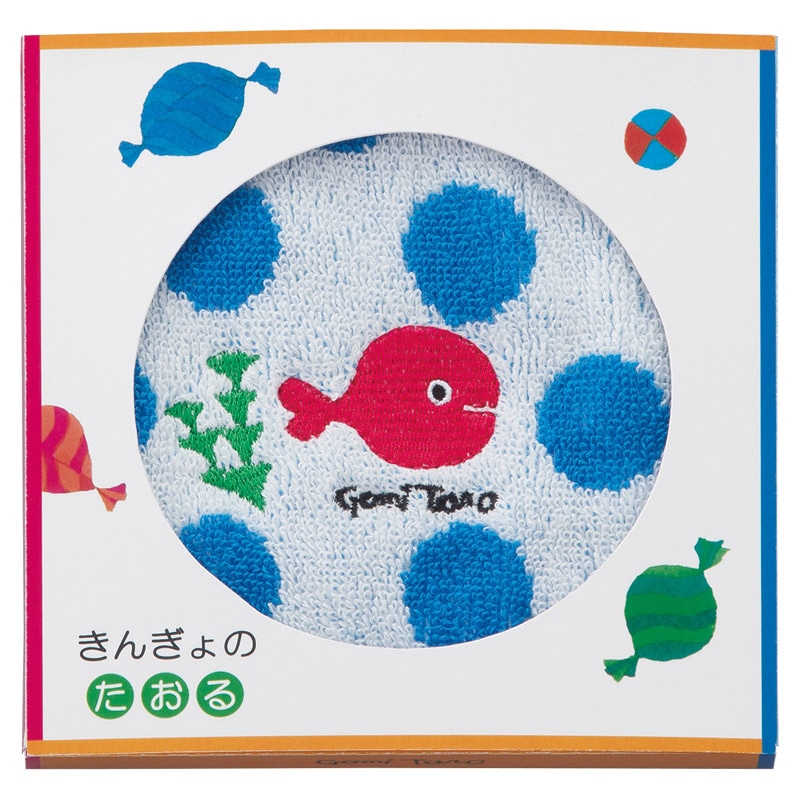 きんぎょのたおる タオルハンカチ ブルー ／プレゼント ギフト ハンカチ・ハンドタオル バッグ・小物・雑貨 ファッション お歳暮 お年賀 クリスマス ギフト