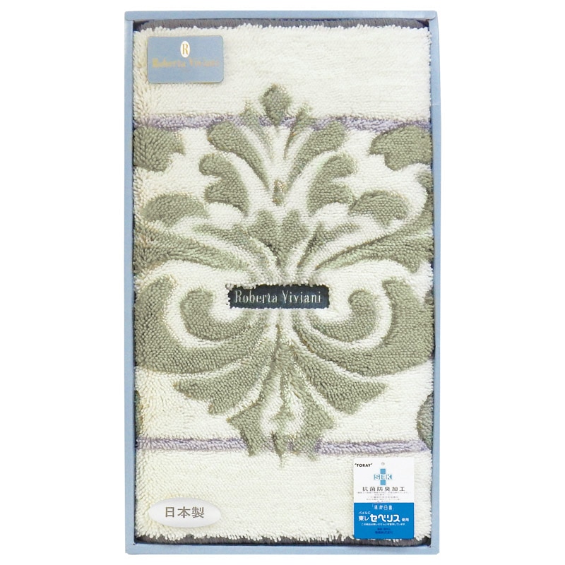 ロベルタ･ビビアーニ クラシック 玄関マット グレー ／プレゼント ギフト 玄関マット カーペット・マット・畳 インテリア 住まい・家具 お歳暮 お年賀 クリスマス ギフト