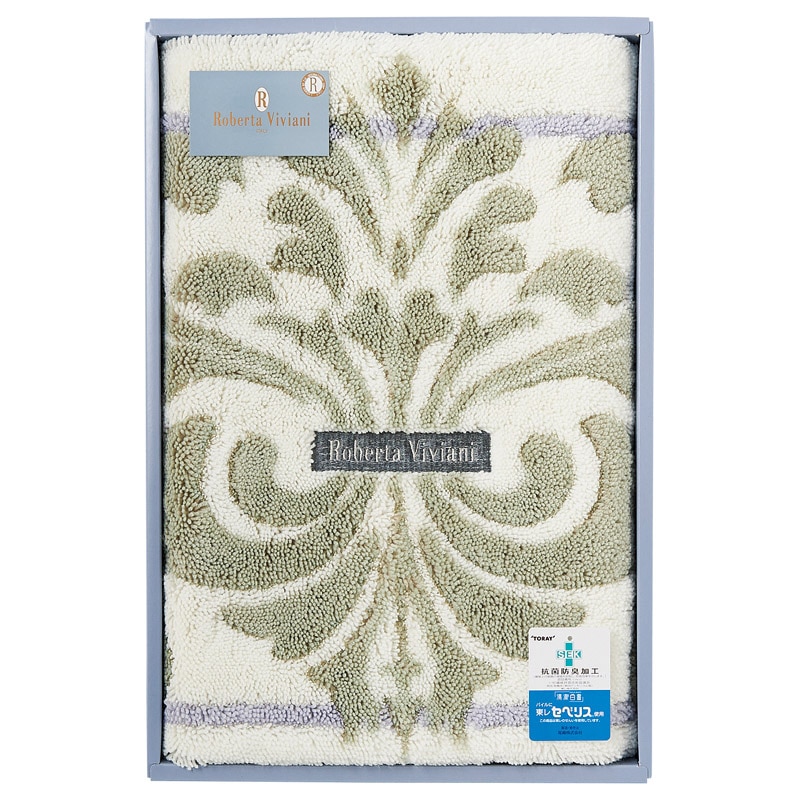 ロベルタ･ビビアーニ クラシック 大判玄関マット グレー ／プレゼント ギフト 玄関マット カーペット・マット・畳 インテリア 住まい・家具 お歳暮 お年賀 クリスマス ギフト