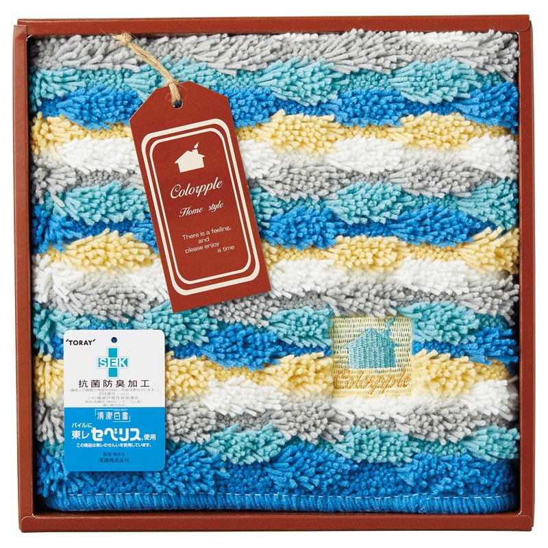 からっぷる Sバスマット ブルー ／プレゼント ギフト バスマット バス用品 日用品・ヘルスケア お歳暮 お年賀 クリスマス ギフト