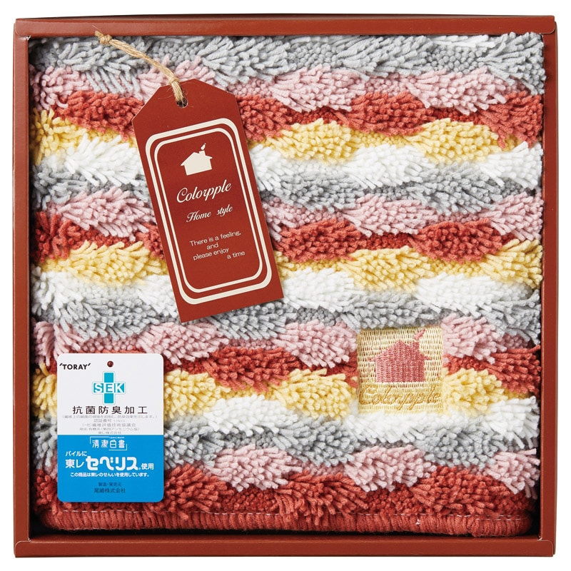 からっぷる Sバスマット レッド ／プレゼント ギフト バスマット バス用品 日用品・ヘルスケア お歳暮 お年賀 クリスマス ギフト