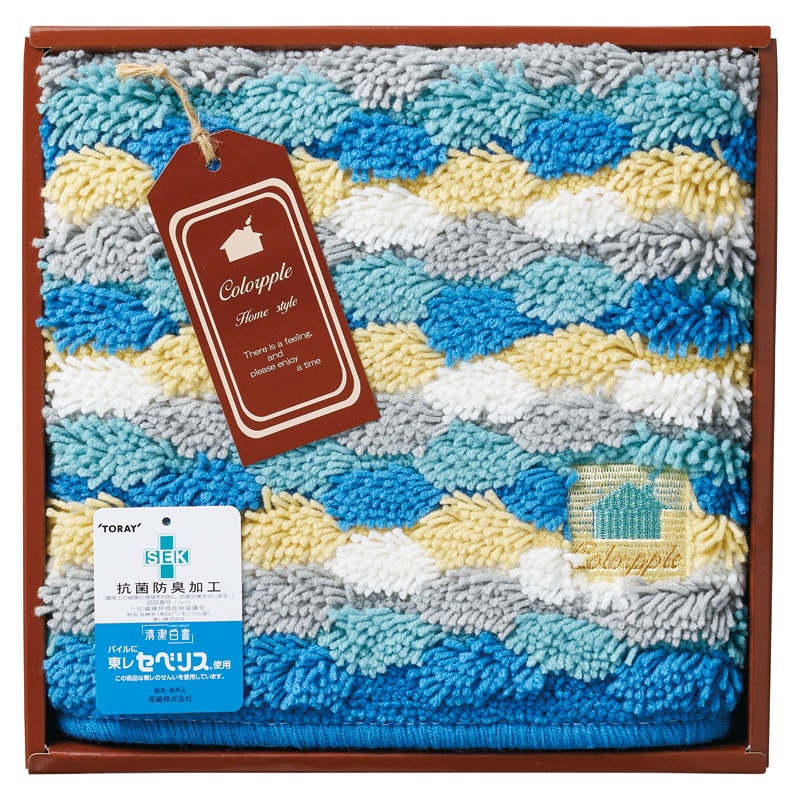 からっぷる Mバスマット ブルー ／プレゼント ギフト バスマット バス用品 日用品・ヘルスケア お歳暮 お年賀 クリスマス ギフト