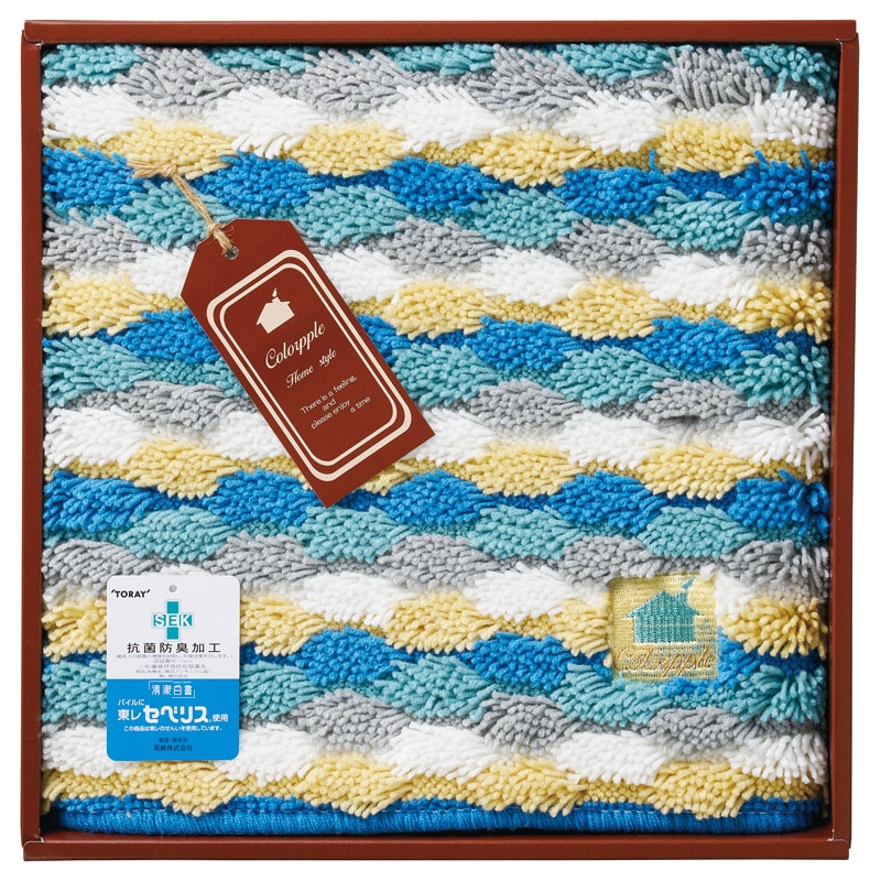 からっぷる ワイドバスマット ブルー ／プレゼント ギフト バスマット バス用品 日用品・ヘルスケア お歳暮 お年賀 クリスマス ギフト