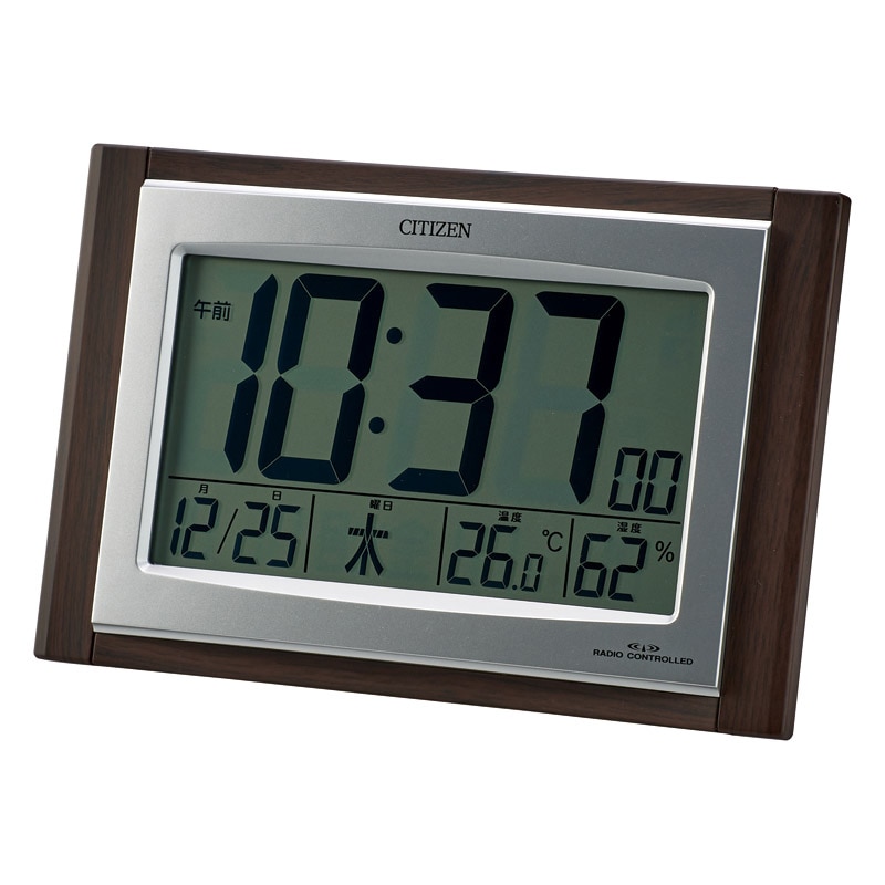 シチズン 電波デジタル時計 /プレゼント ギフト 置き時計 置き時計・掛け時計 インテリア 住まい・家具 お歳暮 お年賀 クリスマス ギフト