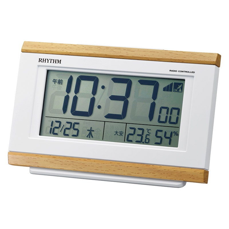 RHYTHM フィットウェーブ(木目風) /プレゼント ギフト 置き時計 置き時計・掛け時計 インテリア 住まい・家具 お歳暮 お年賀 クリスマス ギフト