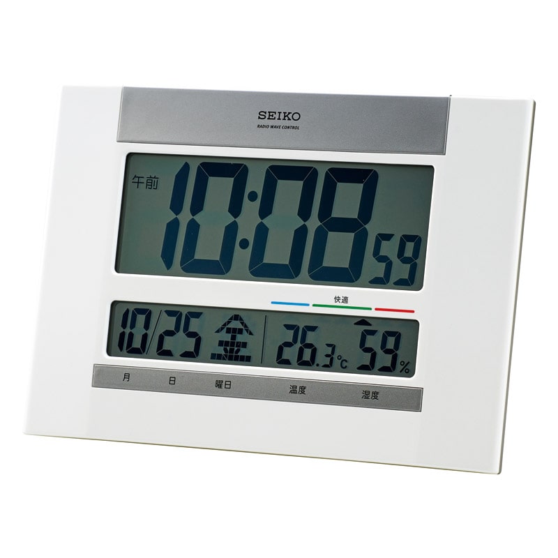セイコー 電波デジタル掛置兼用時計 /プレゼント ギフト 置き時計 置き時計・掛け時計 インテリア 住まい・家具 お歳暮 お年賀 クリスマス ギフト