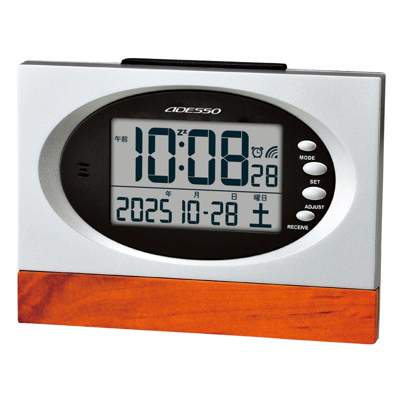 ウッド電波クロック /プレゼント ギフト 置き時計 置き時計・掛け時計 インテリア 住まい・家具 お歳暮 お年賀 クリスマス ギフト