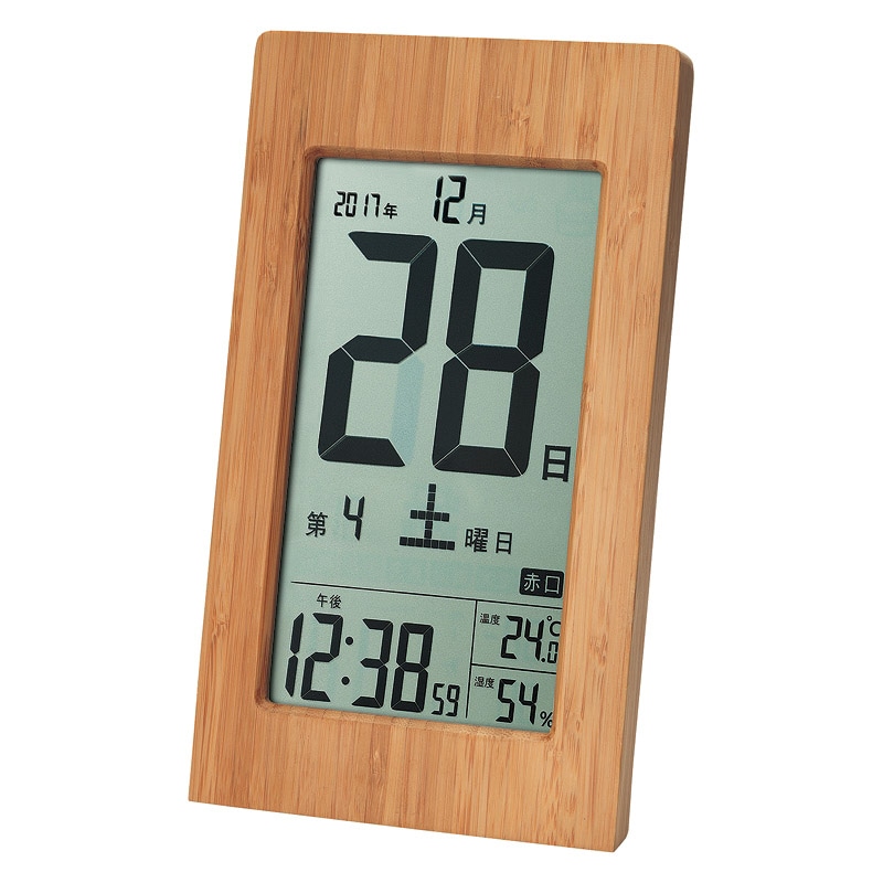 竹の日めくり電波時計 /プレゼント ギフト 置き時計 置き時計・掛け時計 インテリア 住まい・家具 お歳暮 お年賀 クリスマス ギフト