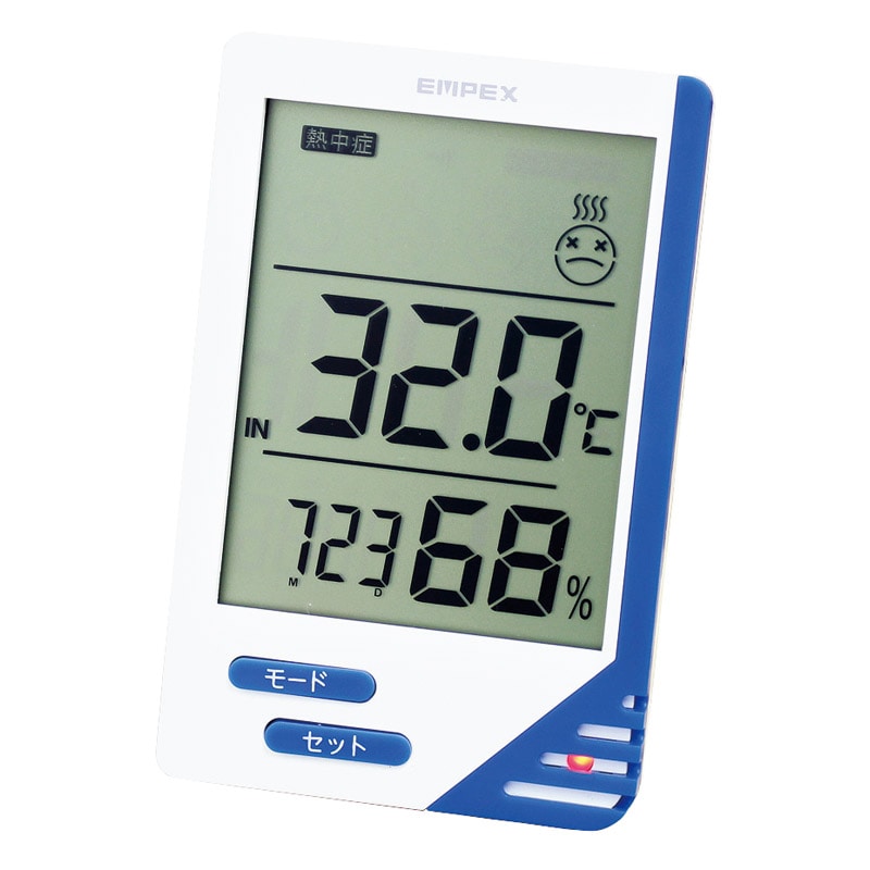 エンペックス デジタル快適計Ⅲ /プレゼント ギフト 温湿度計 計測工具 DIY・工具 お歳暮 お年賀 クリスマス ギフト