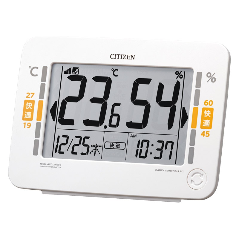 シチズン 環境目安表示付き高精度デジタル温湿度計 /プレゼント ギフト 温湿度計 計測工具 DIY・工具 お歳暮 お年賀 クリスマス ギフト