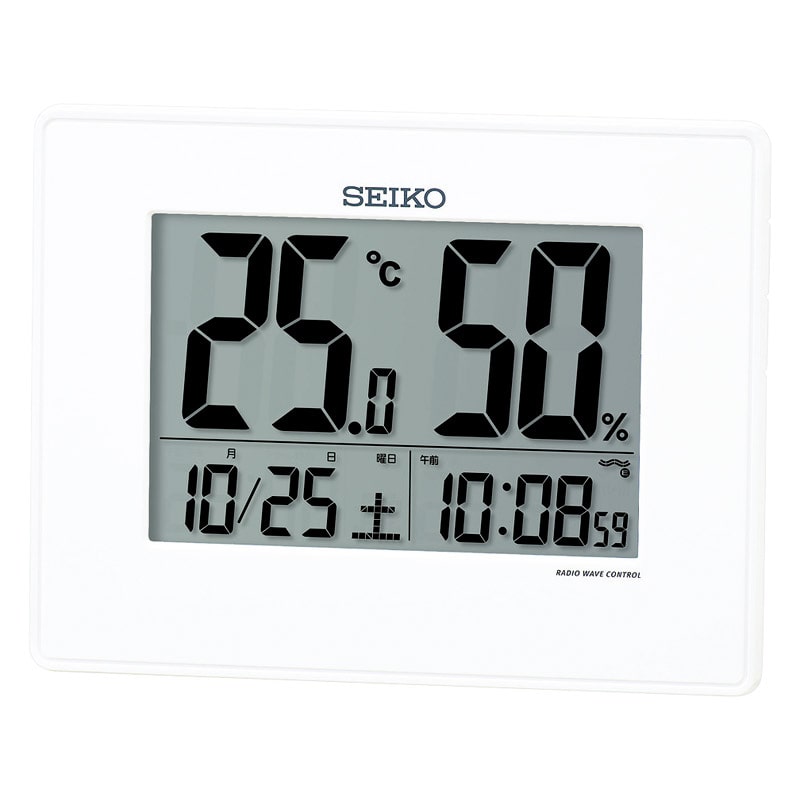 セイコー 大画面電波デジタル目覚し /プレゼント ギフト 置き時計・掛け時計 インテリア 住まい・家具 お歳暮 お年賀 クリスマス ギフト