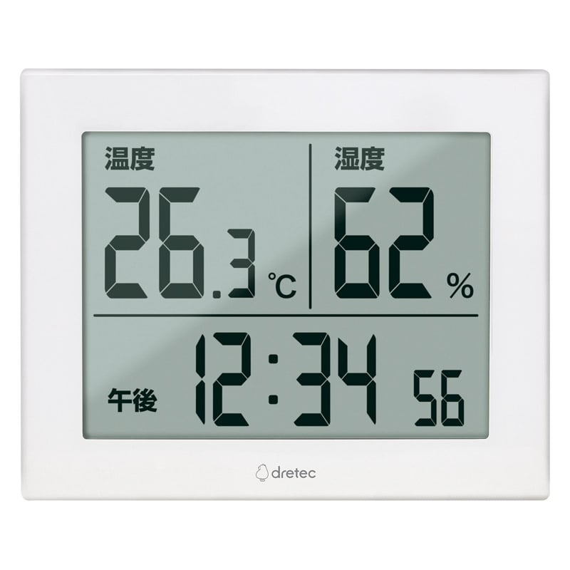 ドリテック 大画面温湿度計 /プレゼント ギフト 温湿度計 計測工具 DIY・工具 お歳暮 お年賀 クリスマス ギフト