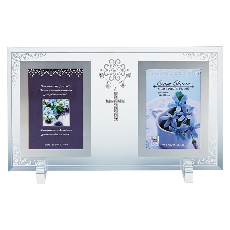クロスチャームガラスフォトフレーム2W /プレゼント ギフト フォトフレーム 小物・置物 インテリア 住まい・家具 お歳暮 お年賀 クリスマス ギフト
