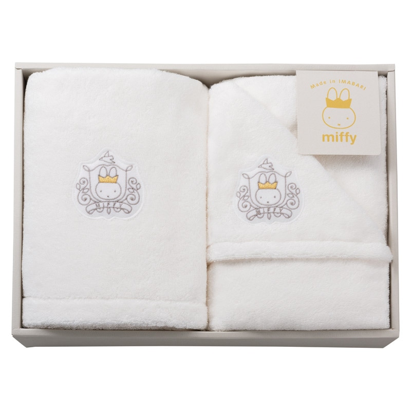 ディックブルーナ ミッフィー親子ギフト バスタオル・子供ポンチョセット /プレゼント ギフト タオル 日用品・ヘルスケア お歳暮 お年賀 クリスマス ギフト