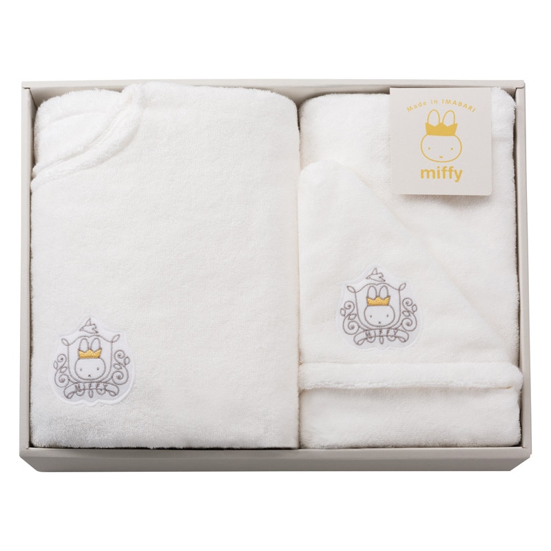 ディックブルーナ ミッフィー親子ギフト 大人ウェア・子供ポンチョセット /プレゼント ギフト タオル 日用品・ヘルスケア お歳暮 お年賀 クリスマス ギフト