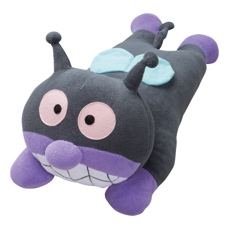 それいけ!アンパンマン だきまくら ばいきんまん /プレゼント ギフト 枕・抱き枕 寝具 住まい・家具 お歳暮 お年賀 クリスマス ギフト