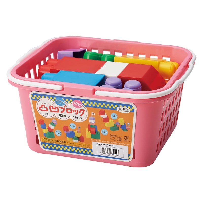 凸凹ブロックミニ ピンク /プレゼント ギフト セット ブロック おもちゃ キッズ・ベビー・マタニティ お歳暮 お年賀 クリスマス ギフト