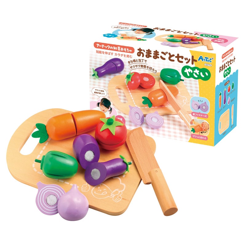 木製おままごとセット やさい /プレゼント ギフト ままごと・ごっこ遊びトイ おもちゃ キッズ・ベビー・マタニティ お歳暮 お年賀 クリスマス ギフト