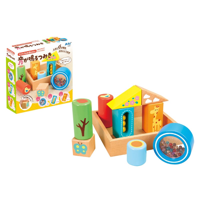 音が鳴るつみき /プレゼント ギフト 積み木 ベビー向けおもちゃ おもちゃ キッズ・ベビー・マタニティ お歳暮 お年賀 クリスマス ギフト