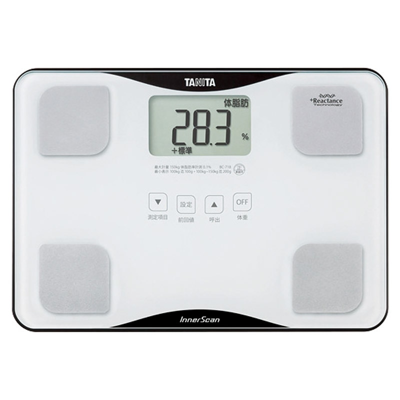 タニタ 体組成計 インナースキャン /プレゼント ギフト 体重計・体脂肪計・体組成計 身体測定器・医療計測器 日用品・ヘルスケア お歳暮 お年賀 クリスマス ギフト