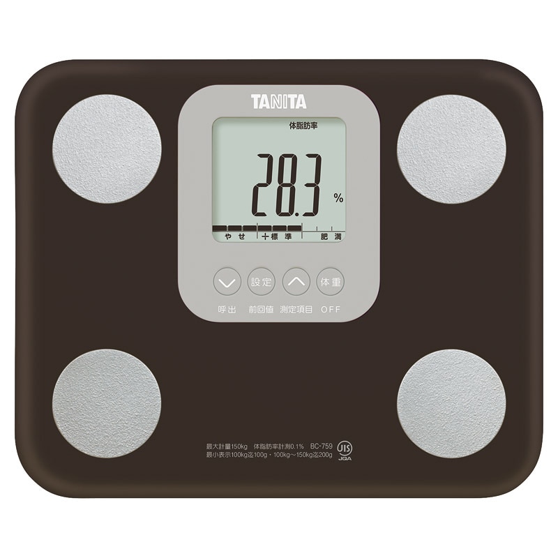タニタ 体組成計 ブラウン /プレゼント ギフト 体重計・体脂肪計・体組成計 身体測定器・医療計測器 日用品・ヘルスケア お歳暮 お年賀 クリスマス ギフト