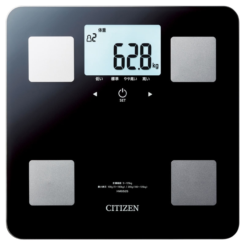 シチズン 体組成計 /プレゼント ギフト 体重計・体脂肪計・体組成計 身体測定器・医療計測器 日用品・ヘルスケア お歳暮 お年賀 クリスマス ギフト