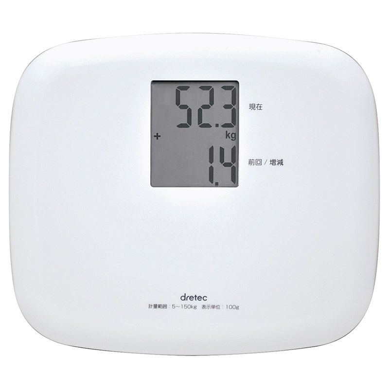 ドリテック ボディスケール「クラベール」 /プレゼント ギフト 体重計・体脂肪計・体組成計 身体測定器・医療計測器 日用品・ヘルスケア お歳暮 お年賀 クリスマス ギフト