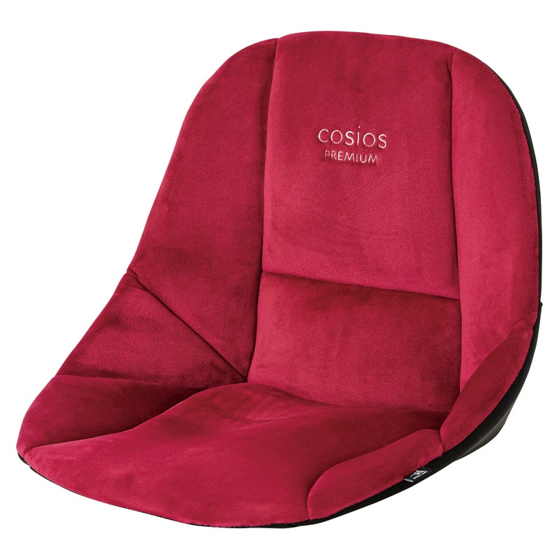 cosios PREMIUM(コシオスプレミアム) レッド /プレゼント ギフト クッション クッション・座布団 インテリア 住まい・家具 お歳暮 お年賀 クリスマス ギフト