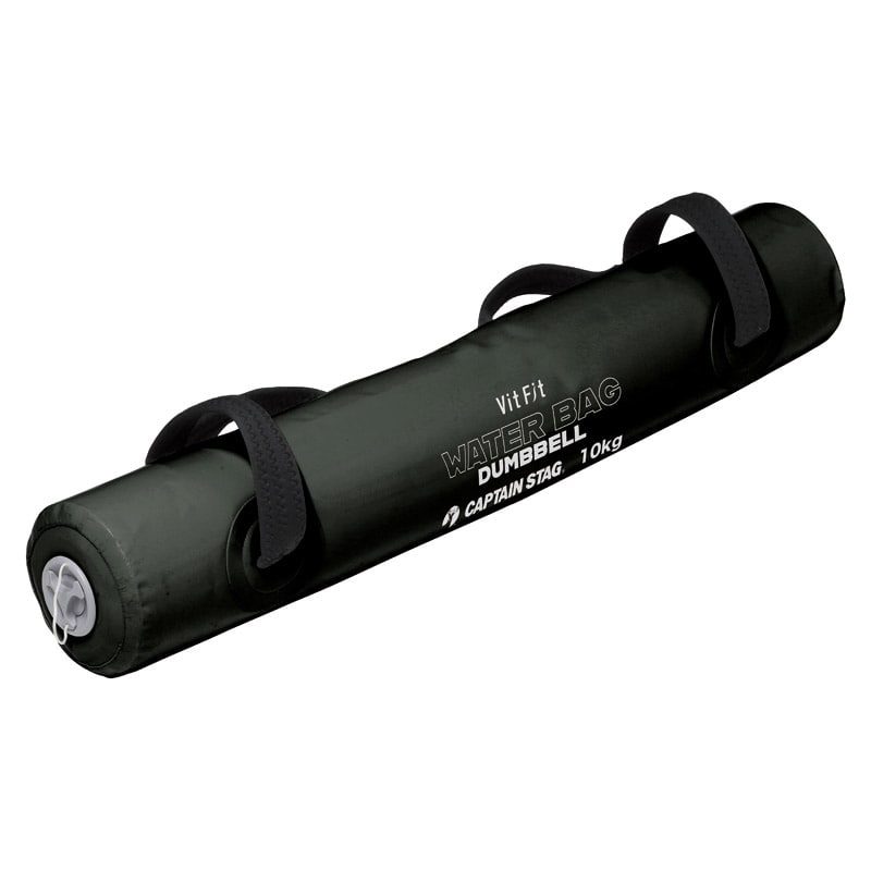Vit Fit ウォーターバッグダンベル10㎏ /プレゼント ギフト ダンベル スポーツ器具 フィットネス・トレーニング スポーツ・アウトドア お歳暮 お年賀 クリスマス ギフト