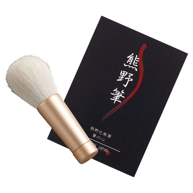 熊野筆 筆の心 洗顔ブラシ /プレゼント ギフト 洗顔グッズ メイク道具・ケアグッズ コスメ・ヘアケア お歳暮 お年賀 クリスマス ギフト