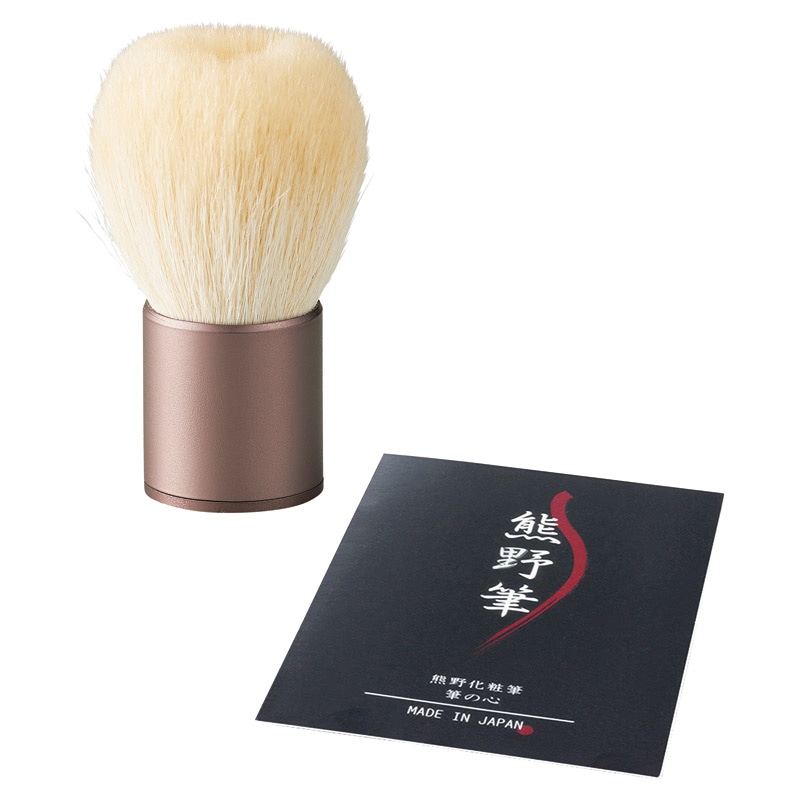 熊野筆 洗顔ブラシ /プレゼント ギフト 洗顔グッズ メイク道具・ケアグッズ コスメ・ヘアケア お歳暮 お年賀 クリスマス ギフト