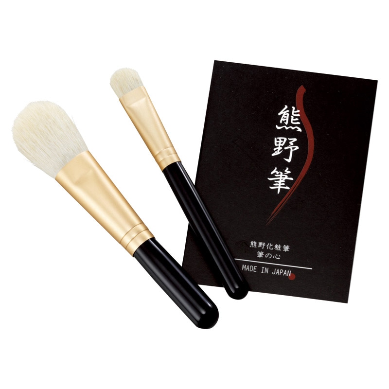 熊野化粧筆セット 筆の心 /プレゼント ギフト セット ブラシ・チップ メイク道具・ケアグッズ コスメ・ヘアケア お歳暮 お年賀 クリスマス ギフト