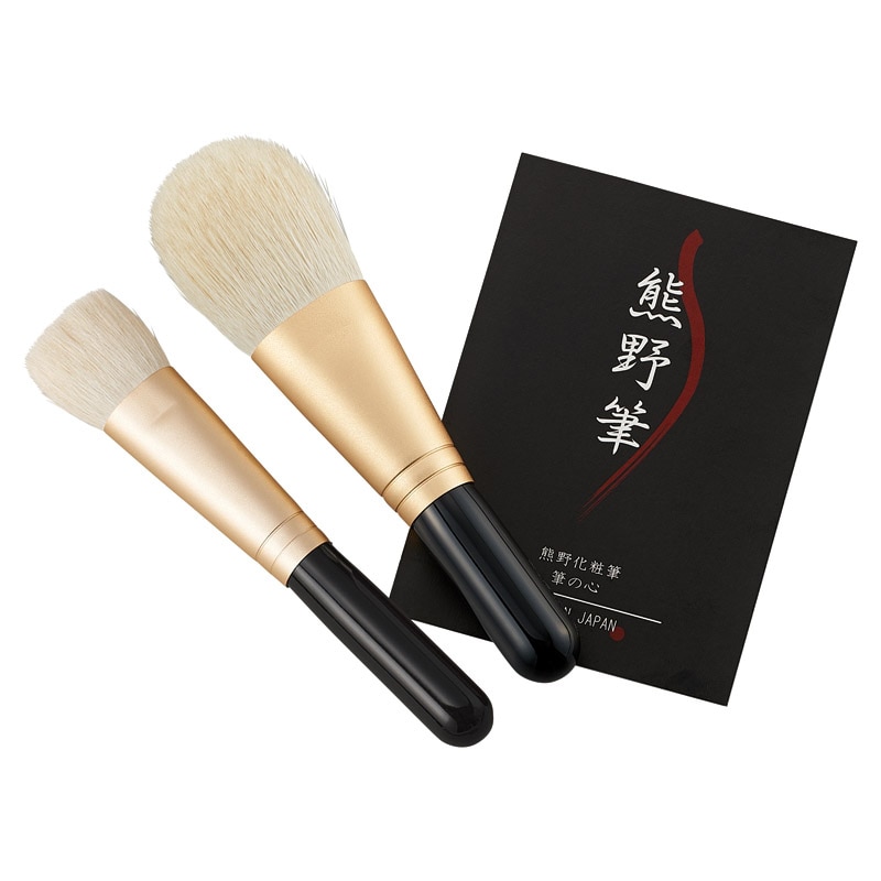 熊野化粧筆セット 筆の心 /プレゼント ギフト セット ブラシ・チップ メイク道具・ケアグッズ コスメ・ヘアケア お歳暮 お年賀 クリスマス ギフト