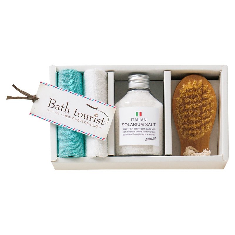 バスツーリスト バスソルトセット ／プレゼント ギフト 入浴剤 バス用品 日用品・ヘルスケア お歳暮 お年賀 クリスマス ギフト