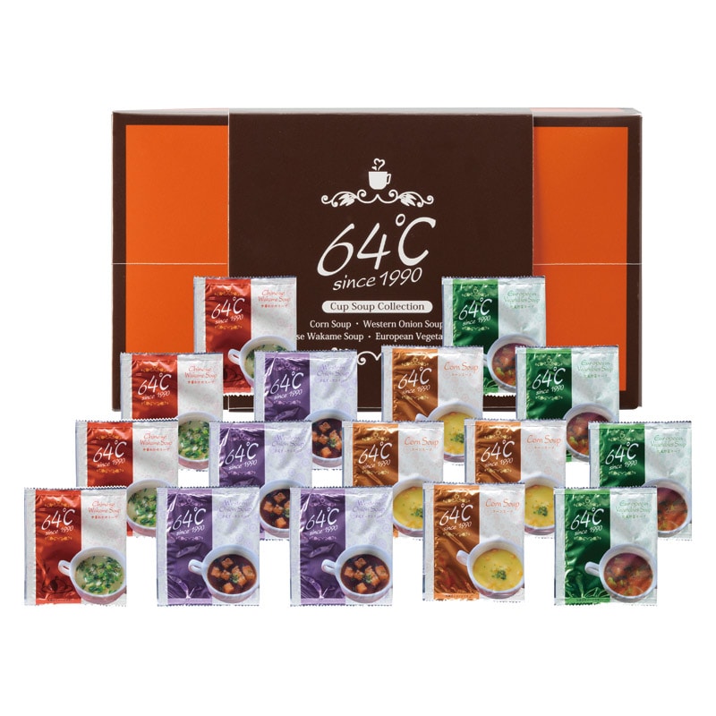 64℃ スープギフト ／プレゼント ギフト スープ 洋風惣菜 惣菜・レトルト 食品 お歳暮 お年賀 クリスマス ギフト