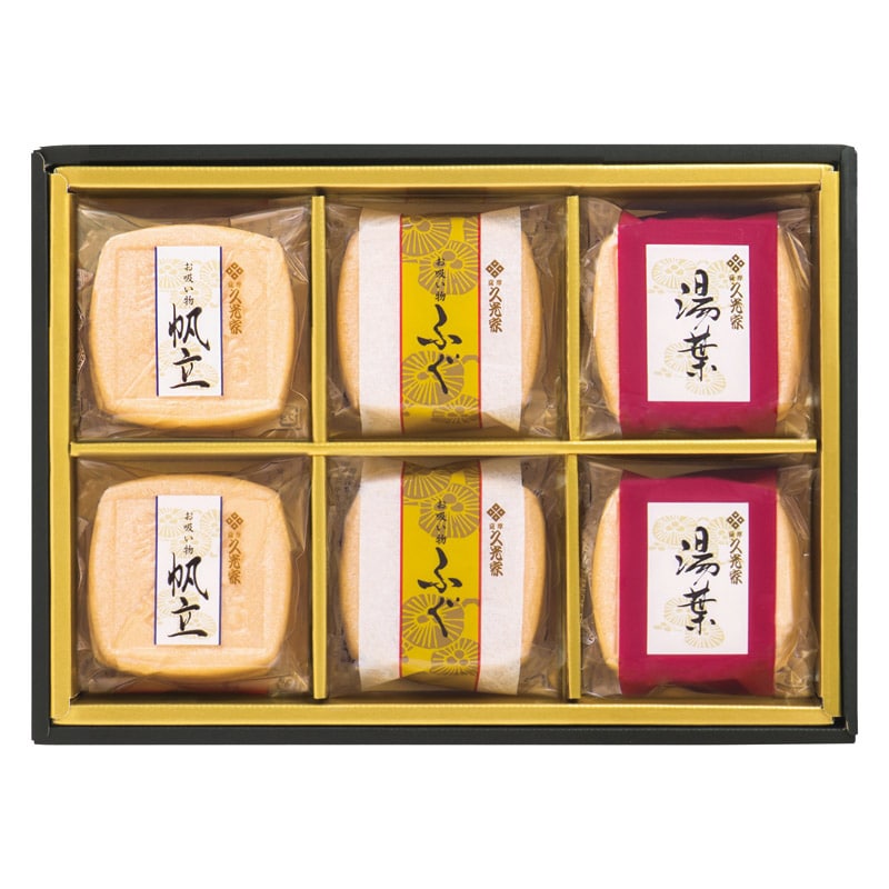 久光家 お吸物詰合せ ／プレゼント ギフト お吸い物 和風惣菜 惣菜・レトルト 食品 お歳暮 お年賀 クリスマス ギフト